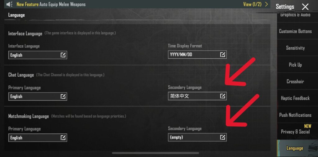 how to select Secondary Language in pubg mobile